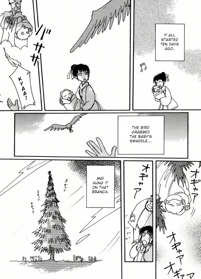 Chikita Gugu Chapter 7 page 10 - Chapter 7