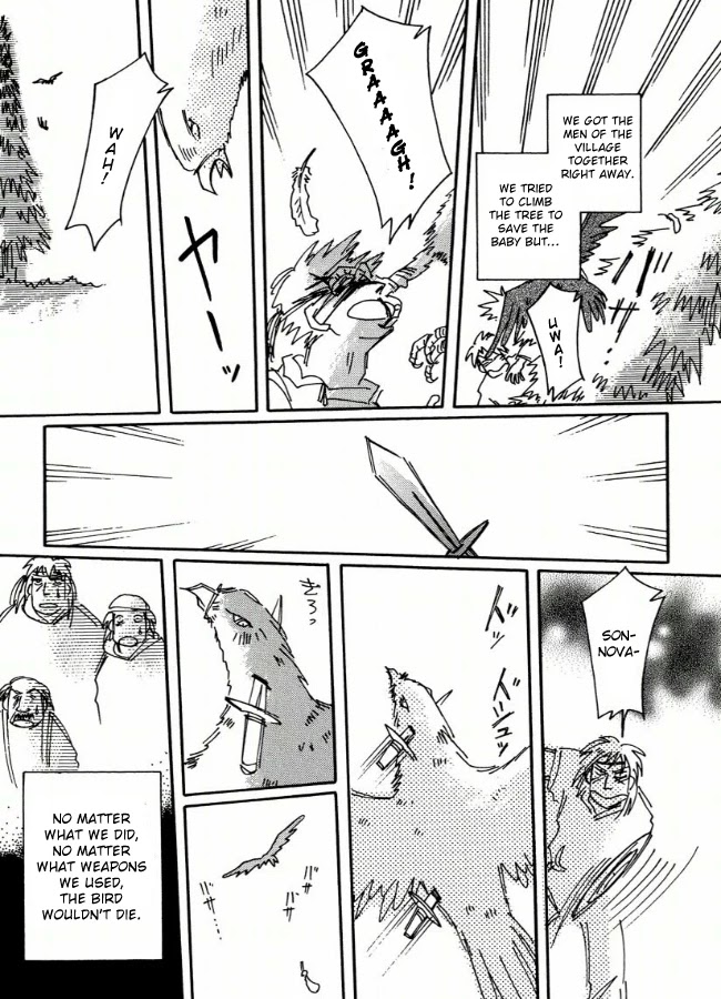 Chikita Gugu Chapter 7 page 11 - Chapter 7