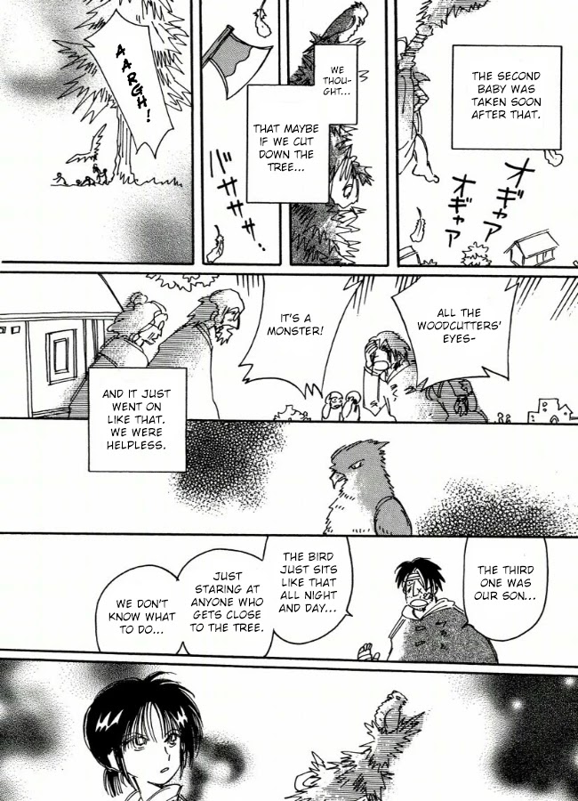 Chikita Gugu Chapter 7 page 12 - Chapter 7