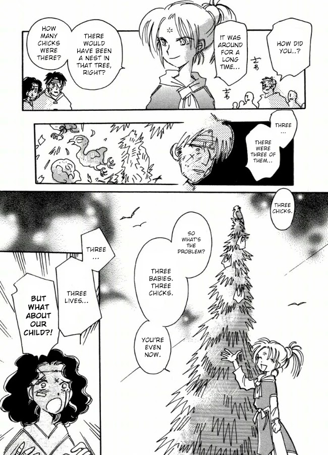 Chikita Gugu Chapter 7 page 14 - Chapter 7