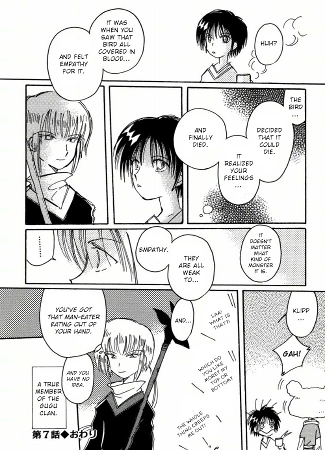 Chikita Gugu Chapter 7 page 24 - Chapter 7