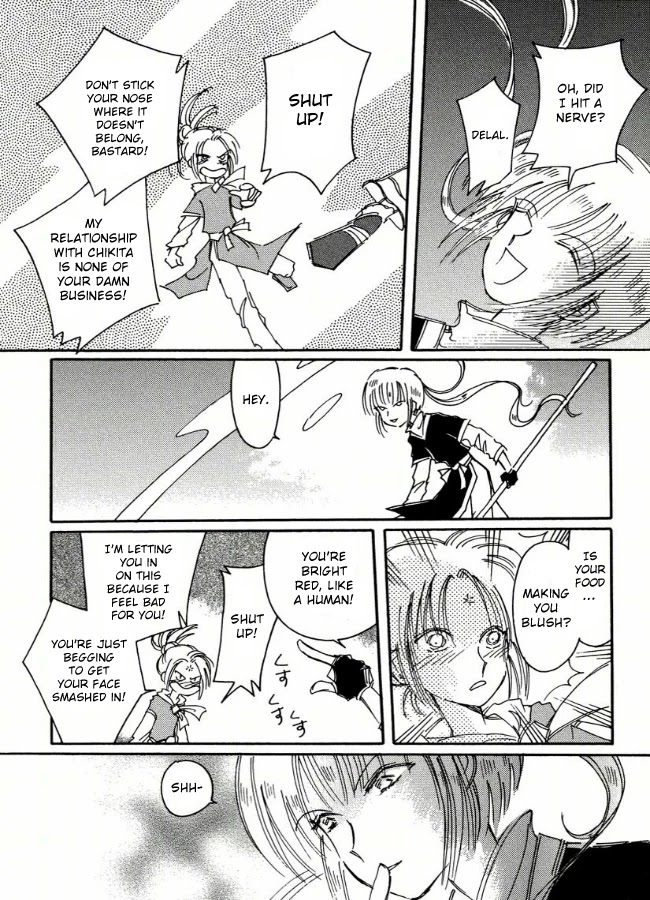 Chikita Gugu Chapter 7 page 6 - Chapter 7