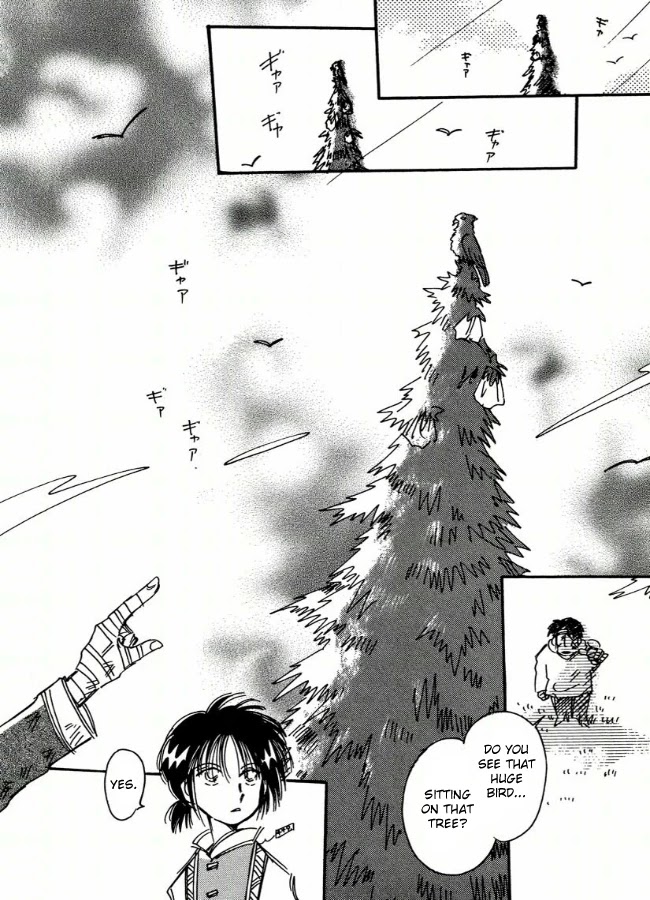 Chikita Gugu Chapter 7 page 8 - Chapter 7