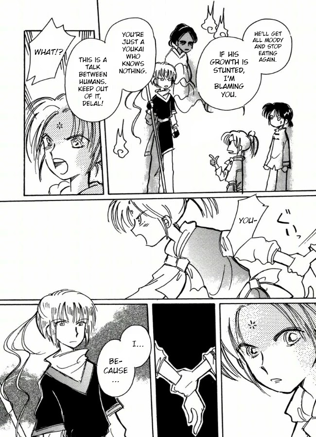 Chikita Gugu Chapter 8 page 20 - Chapter 8