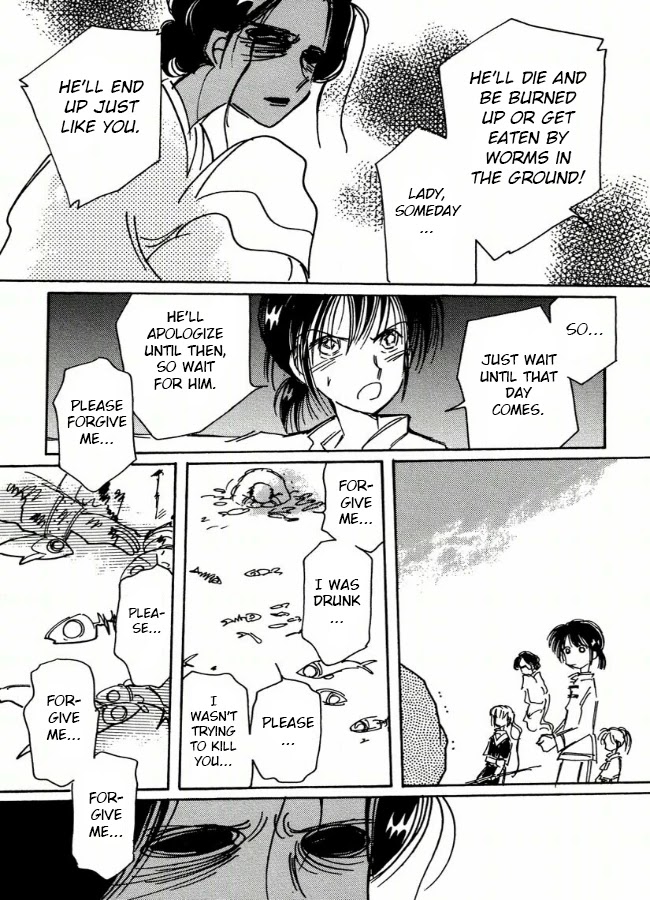 Chikita Gugu Chapter 8 page 23 - Chapter 8