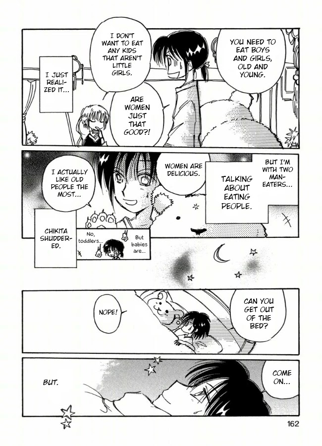Chikita Gugu Chapter 8 page 4 - Chapter 8