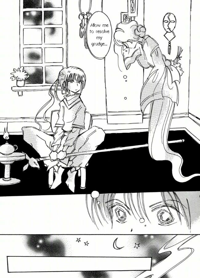 Chikita Gugu Chapter 8 page 6 - Chapter 8