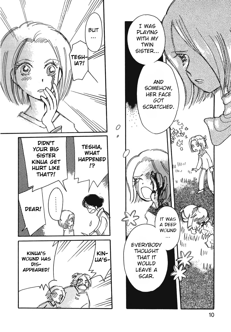 Chikita Gugu Chapter 9 page 10 - Chapter 9