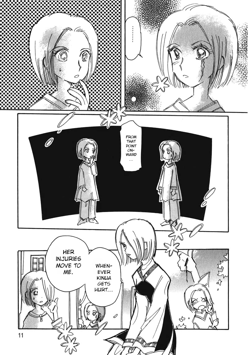 Chikita Gugu Chapter 9 page 11 - Chapter 9