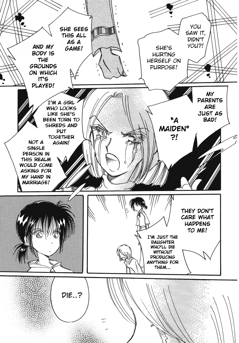 Chikita Gugu Chapter 9 page 17 - Chapter 9