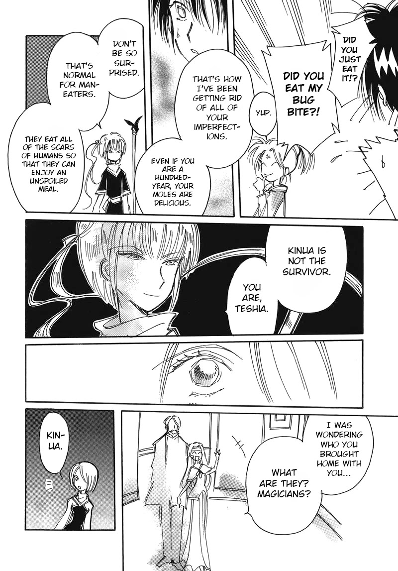 Chikita Gugu Chapter 9 page 20 - Chapter 9