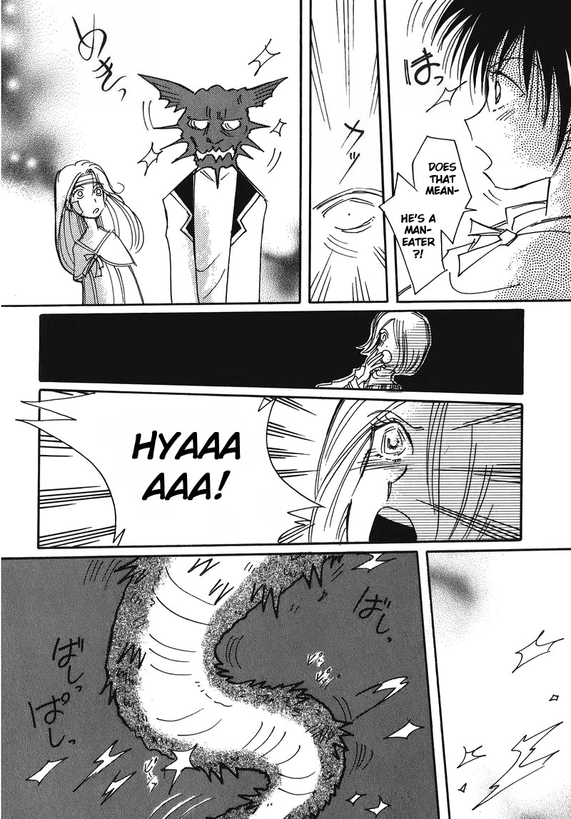 Chikita Gugu Chapter 9 page 22 - Chapter 9