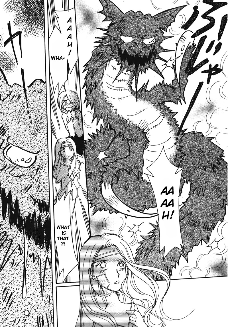 Chikita Gugu Chapter 9 page 23 - Chapter 9