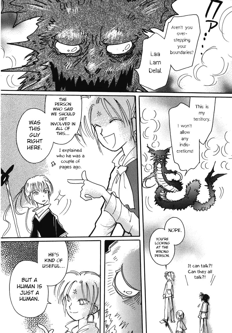 Chikita Gugu Chapter 9 page 24 - Chapter 9