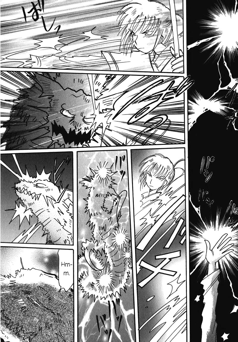 Chikita Gugu Chapter 9 page 26 - Chapter 9