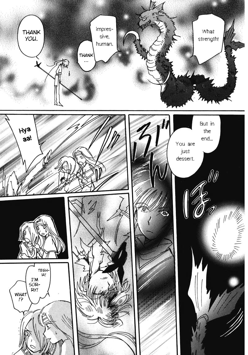 Chikita Gugu Chapter 9 page 27 - Chapter 9