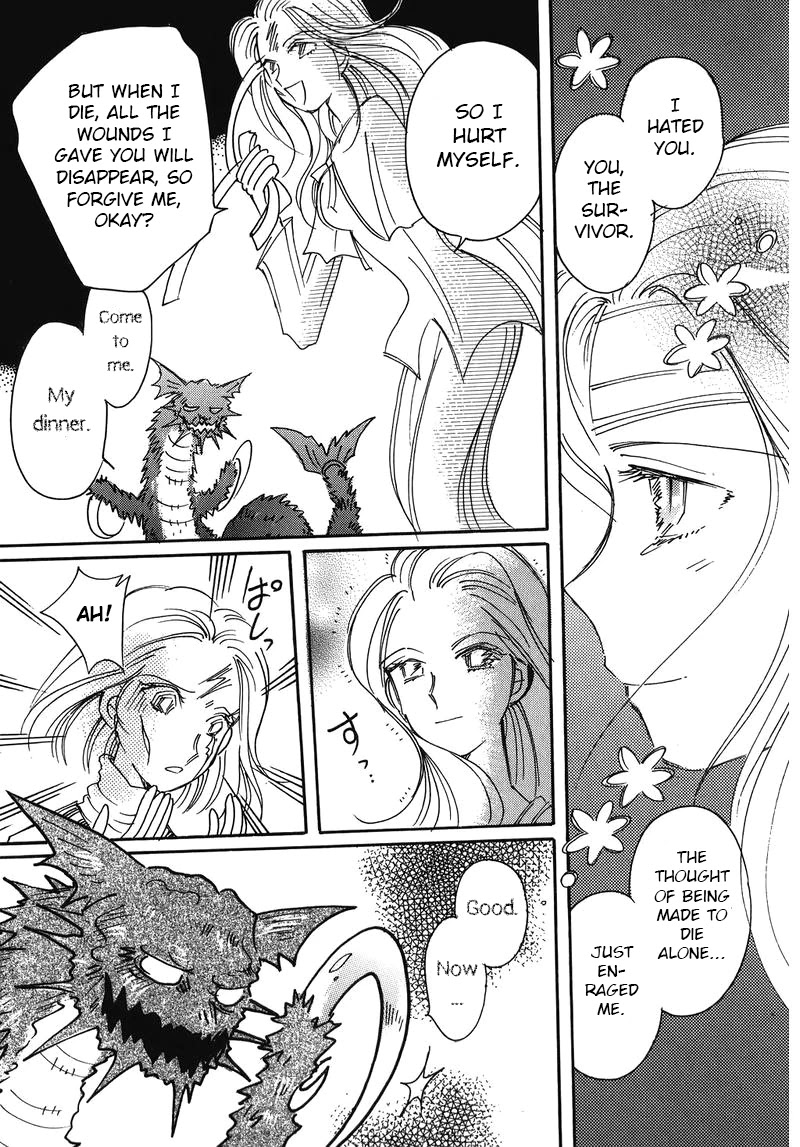 Chikita Gugu Chapter 9 page 29 - Chapter 9