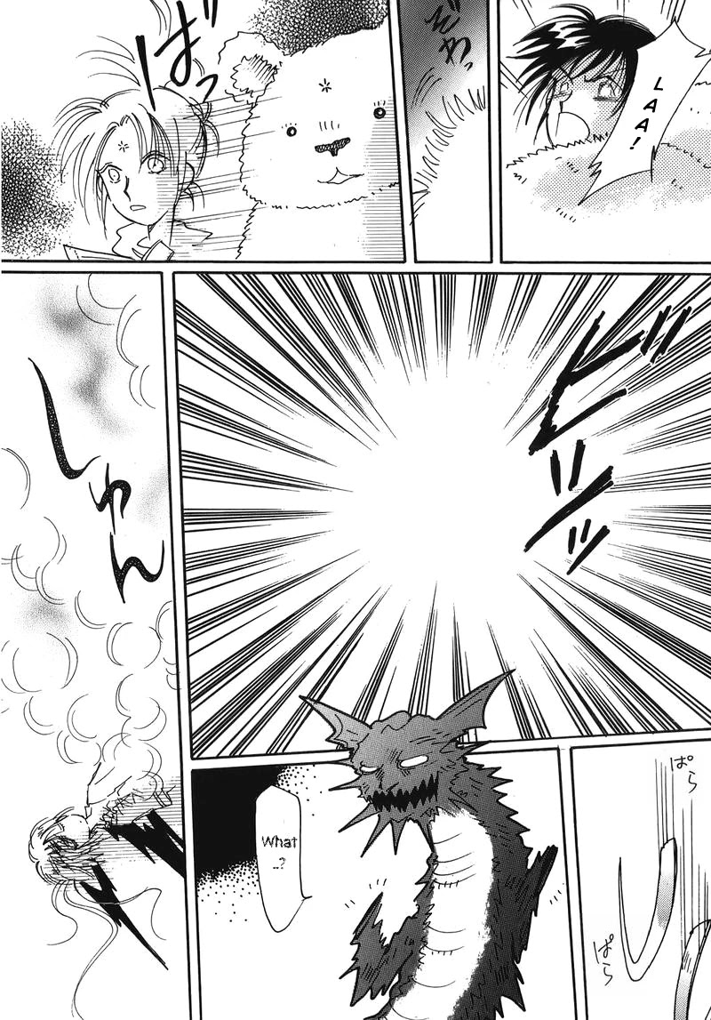 Chikita Gugu Chapter 9 page 32 - Chapter 9