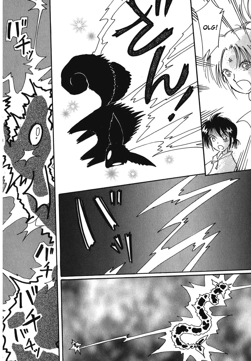 Chikita Gugu Chapter 9 page 34 - Chapter 9
