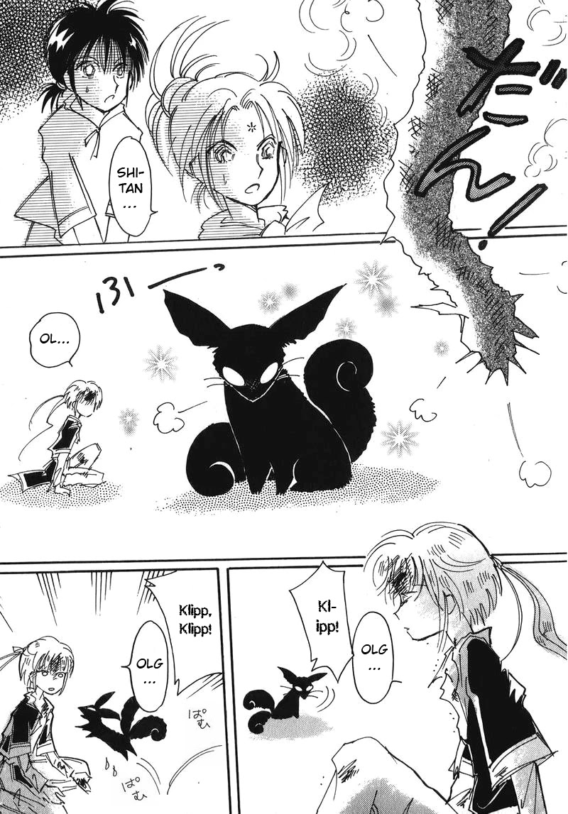 Chikita Gugu Chapter 9 page 35 - Chapter 9