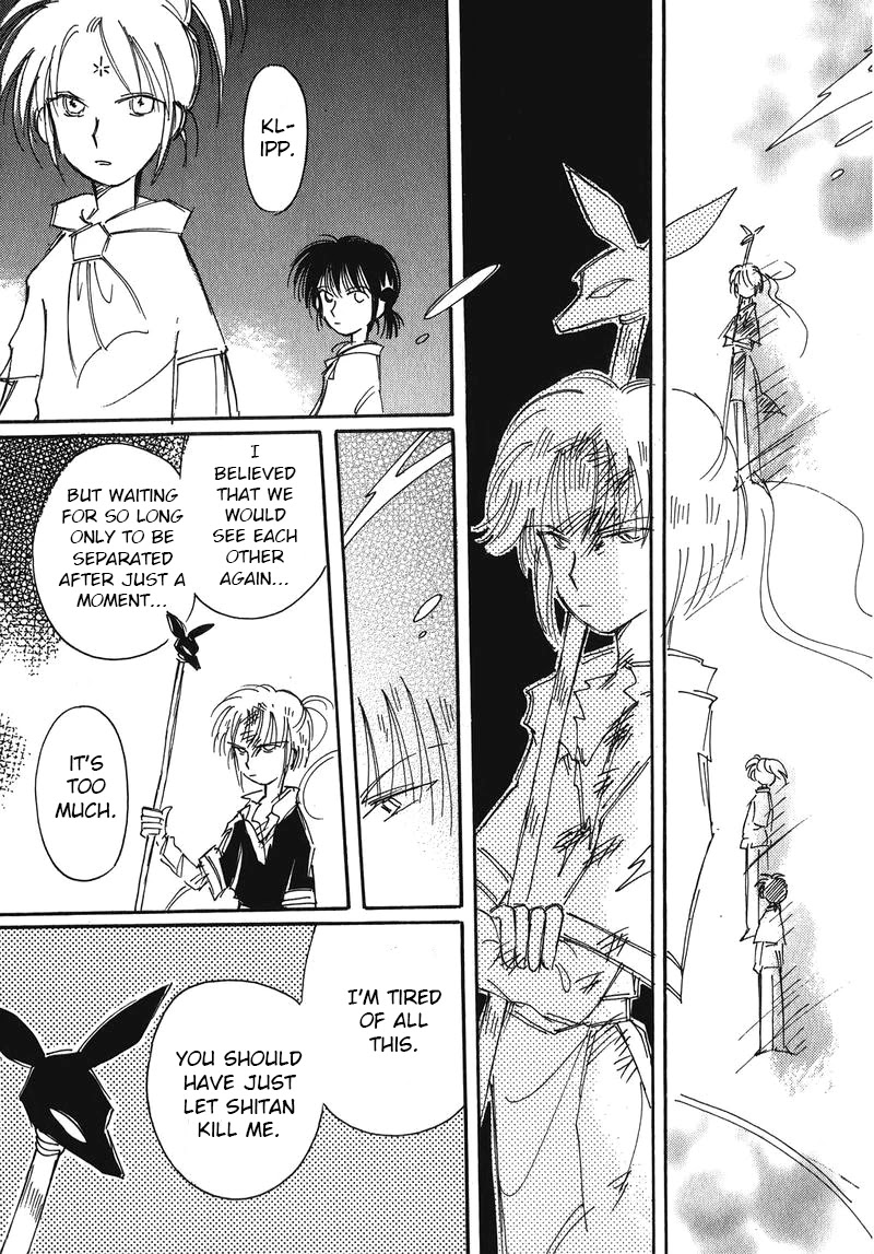 Chikita Gugu Chapter 9 page 39 - Chapter 9