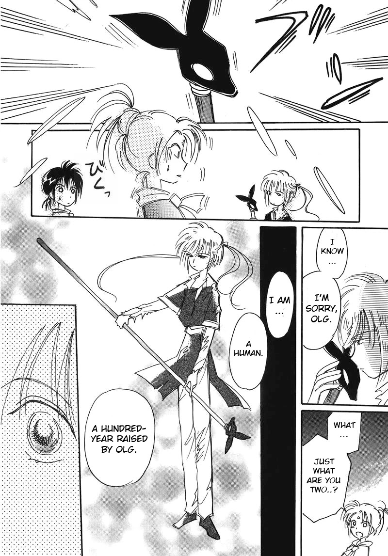 Chikita Gugu Chapter 9 page 40 - Chapter 9