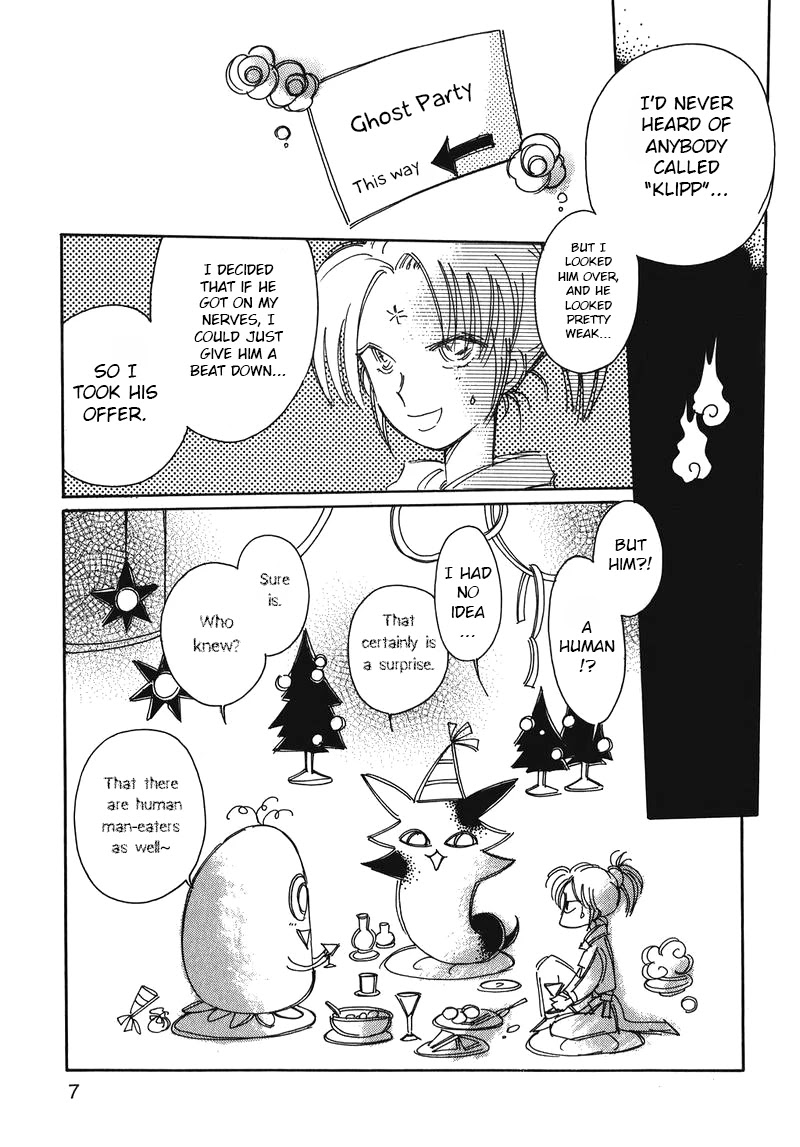 Chikita Gugu Chapter 9 page 7 - Chapter 9