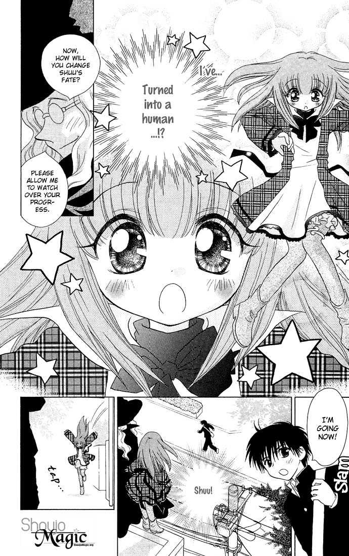 Chiko no Negai Chapter 1 page 12 - Chapter 1 : Chiko's Wish