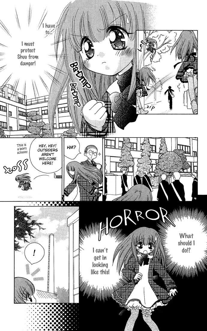 Chiko no Negai Chapter 1 page 13 - Chapter 1 : Chiko's Wish