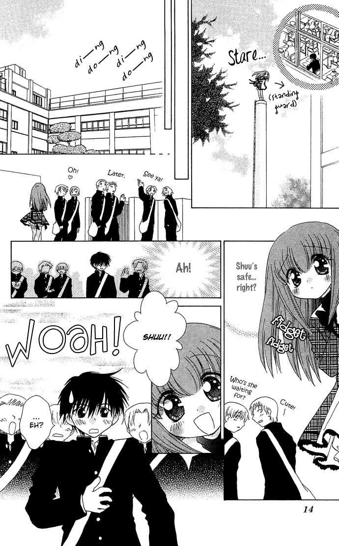 Chiko no Negai Chapter 1 page 14 - Chapter 1 : Chiko's Wish