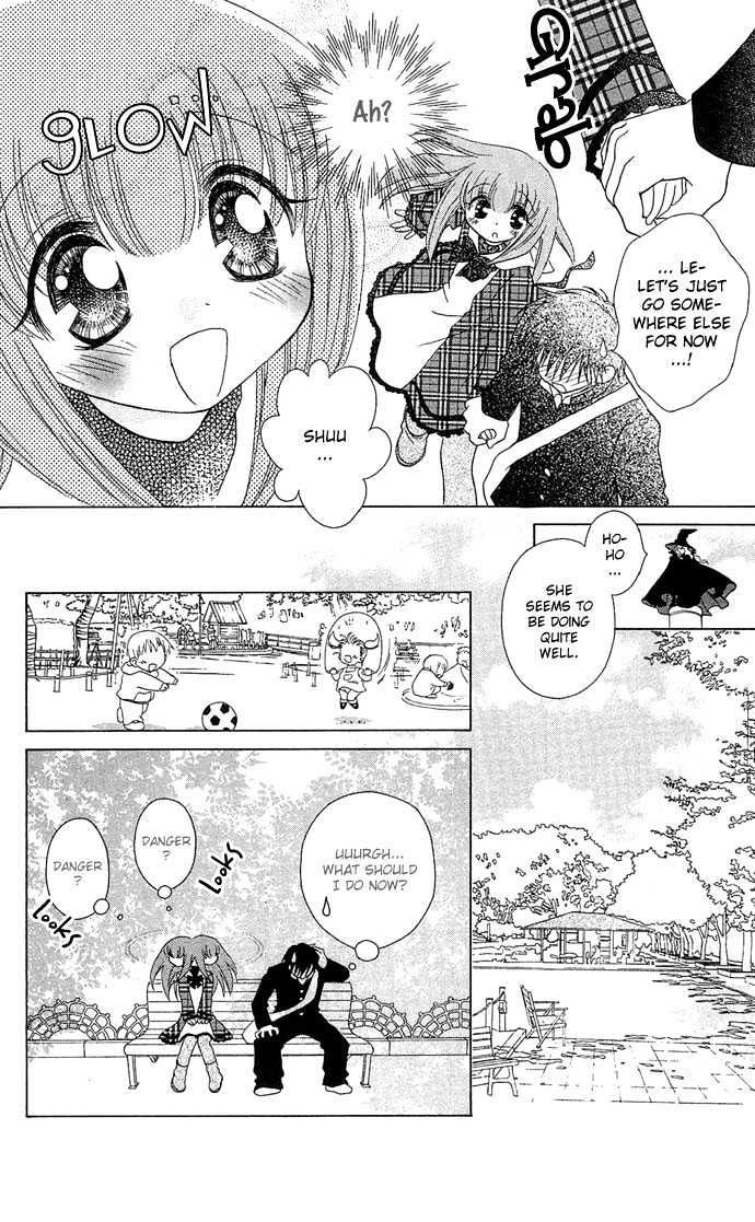 Chiko no Negai Chapter 1 page 16 - Chapter 1 : Chiko's Wish