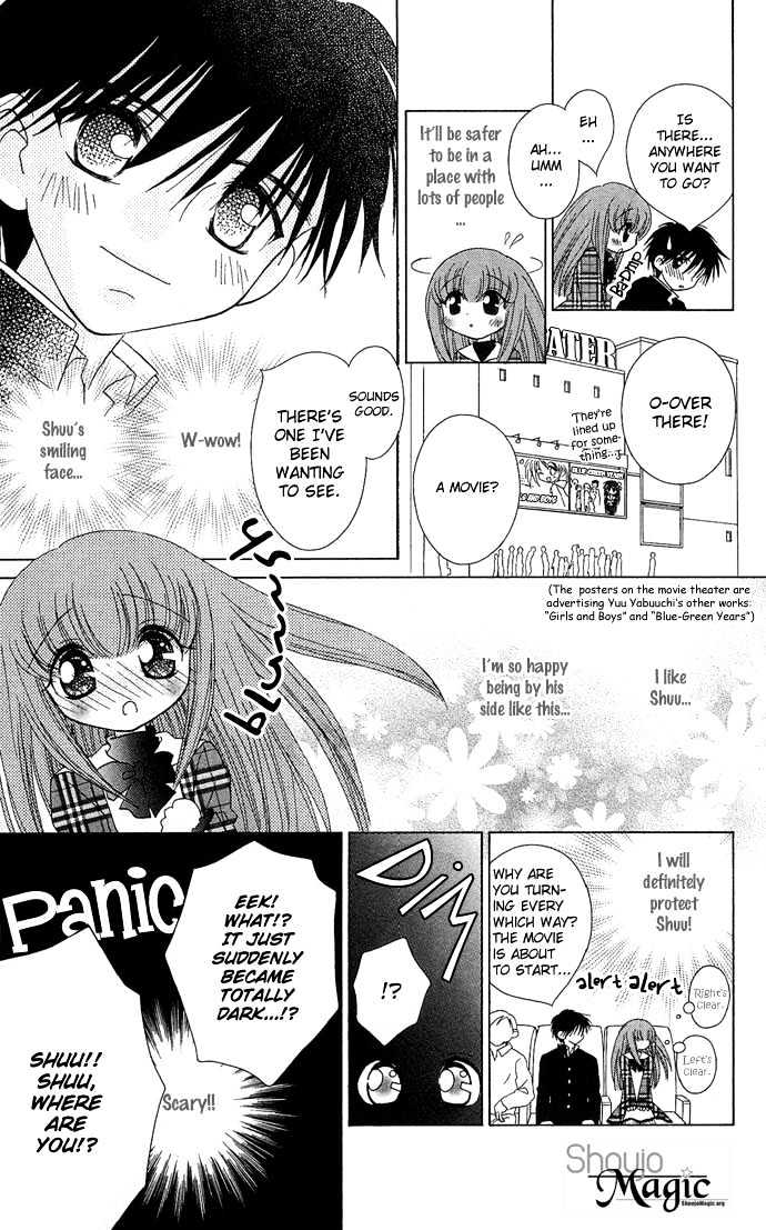 Chiko no Negai Chapter 1 page 17 - Chapter 1 : Chiko's Wish