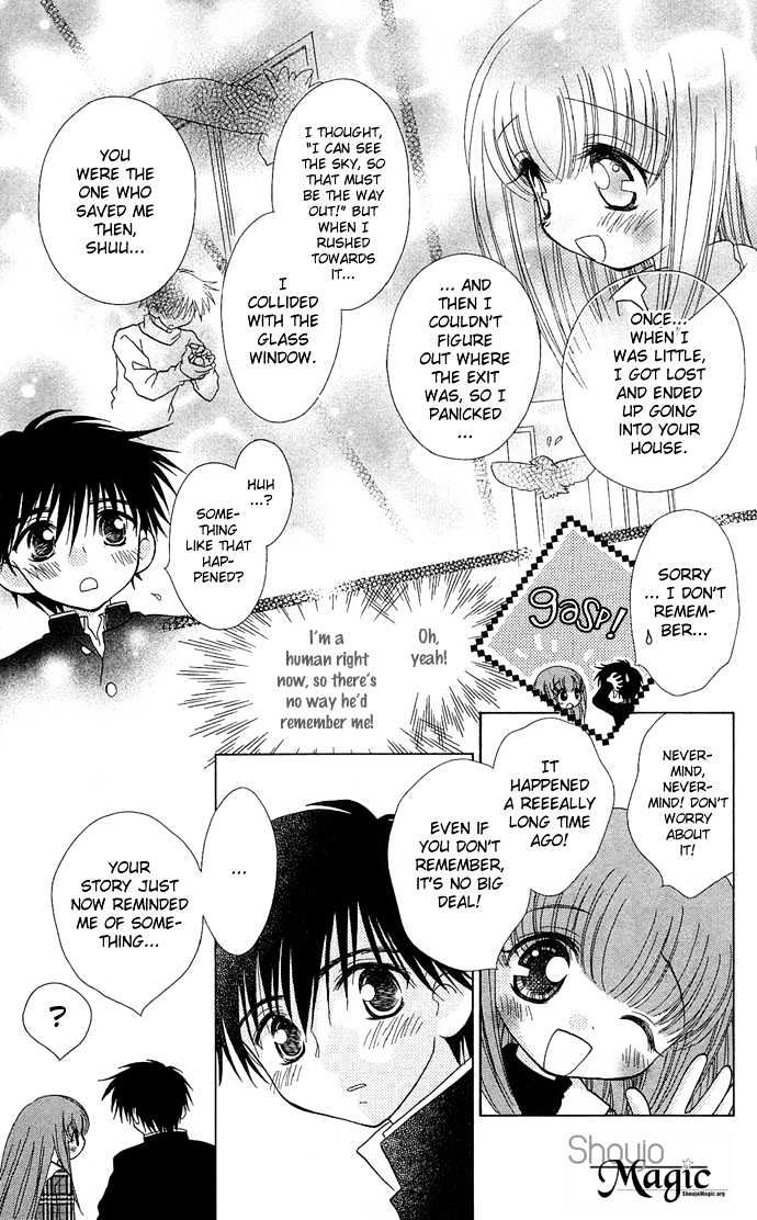 Chiko no Negai Chapter 1 page 21 - Chapter 1 : Chiko's Wish