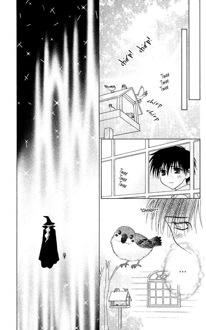 Chiko no Negai Chapter 1 page 31 - Chapter 1 : Chiko's Wish