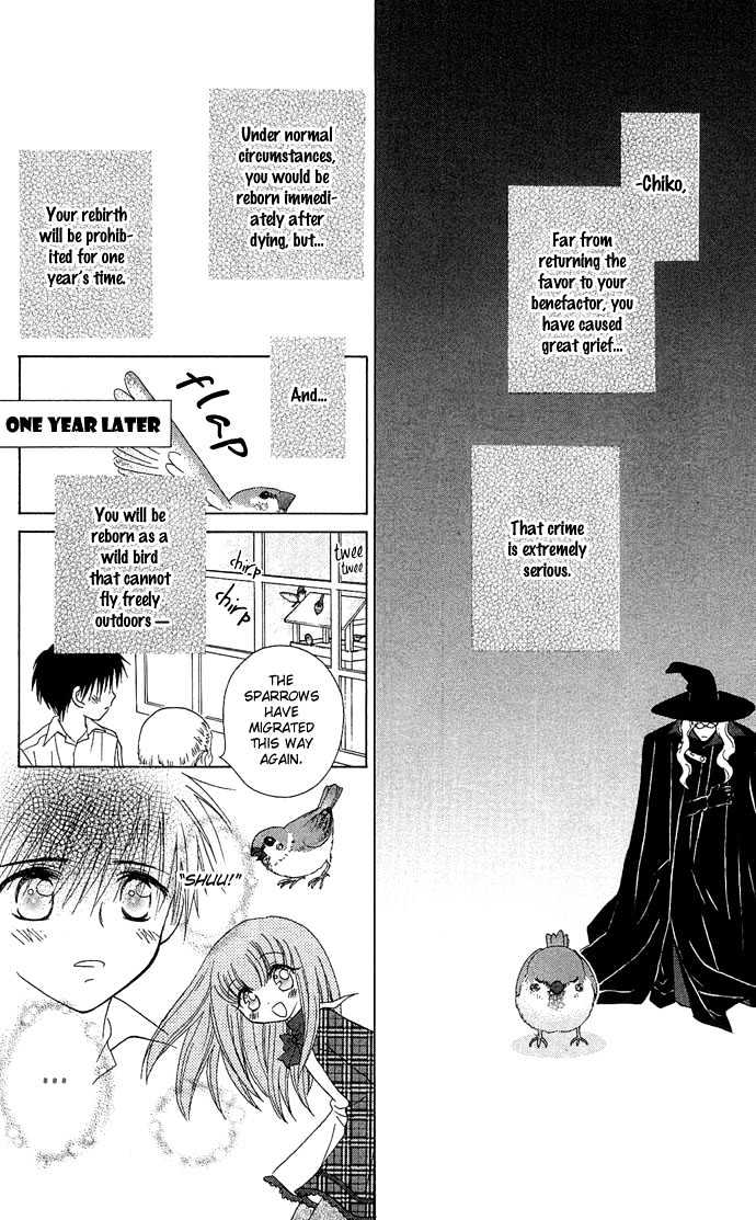 Chiko no Negai Chapter 1 page 32 - Chapter 1 : Chiko's Wish