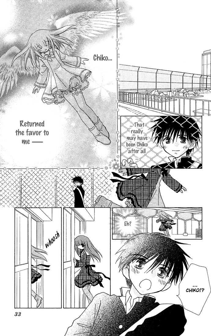 Chiko no Negai Chapter 1 page 33 - Chapter 1 : Chiko's Wish
