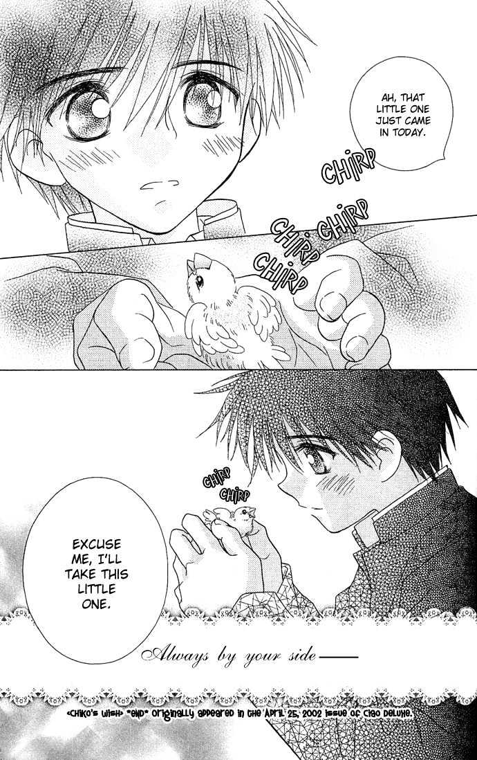 Chiko no Negai Chapter 1 page 35 - Chapter 1 : Chiko's Wish