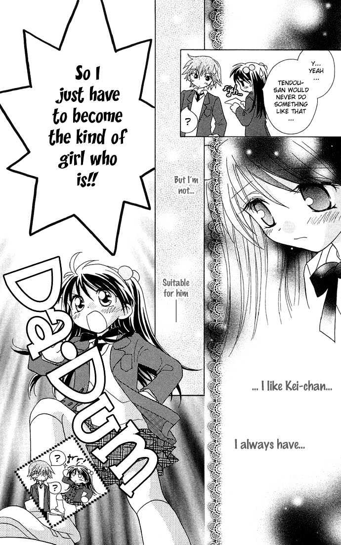Chiko no Negai Chapter 2 page 10 - Chapter 2 : Crybaby Yukimushi