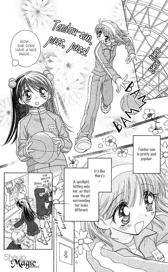 Chiko no Negai Chapter 2 page 12 - Chapter 2 : Crybaby Yukimushi