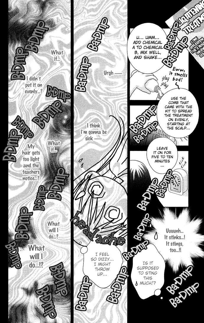 Chiko no Negai Chapter 2 page 14 - Chapter 2 : Crybaby Yukimushi