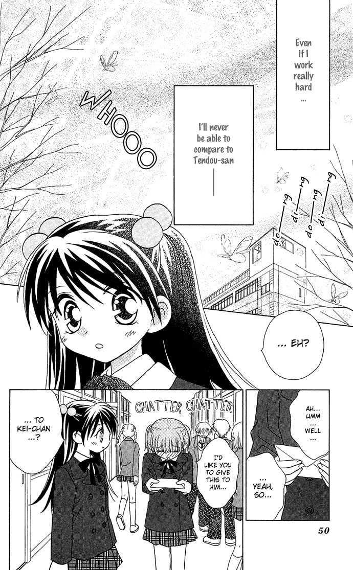Chiko no Negai Chapter 2 page 16 - Chapter 2 : Crybaby Yukimushi