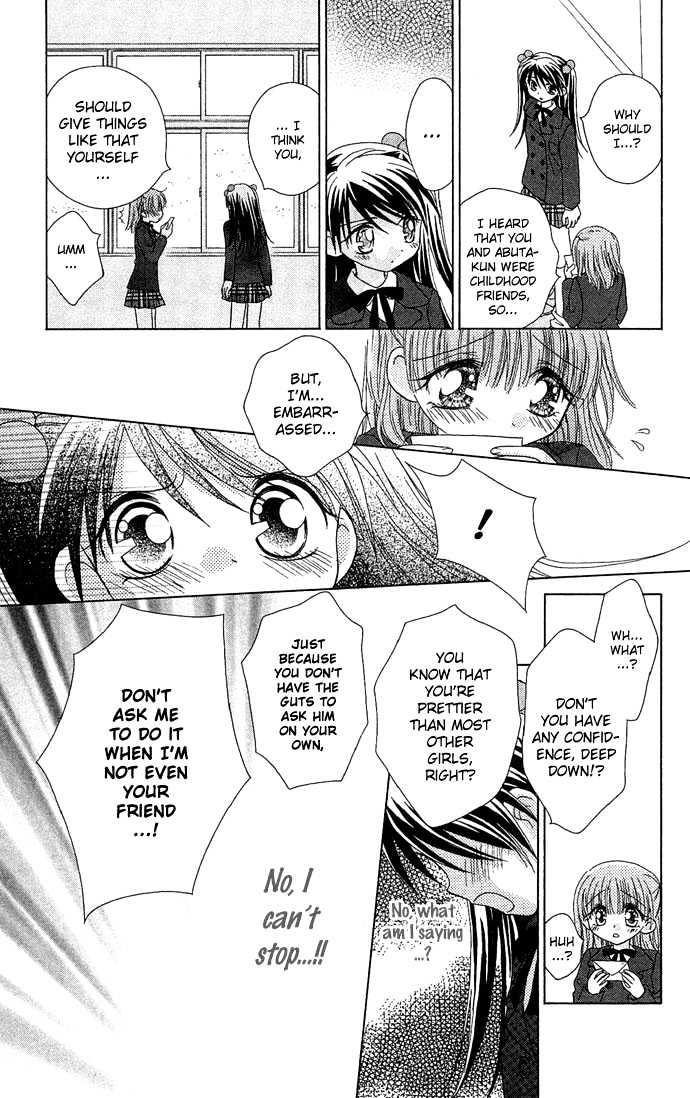 Chiko no Negai Chapter 2 page 17 - Chapter 2 : Crybaby Yukimushi