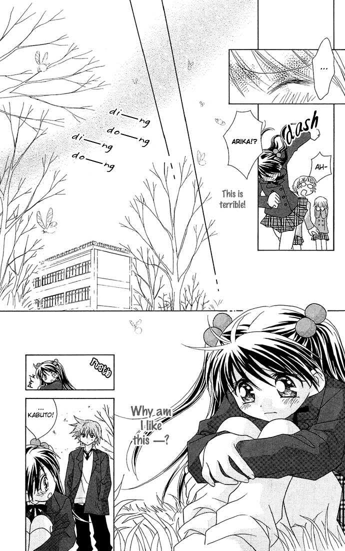 Chiko no Negai Chapter 2 page 19 - Chapter 2 : Crybaby Yukimushi