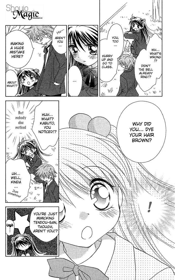Chiko no Negai Chapter 2 page 20 - Chapter 2 : Crybaby Yukimushi