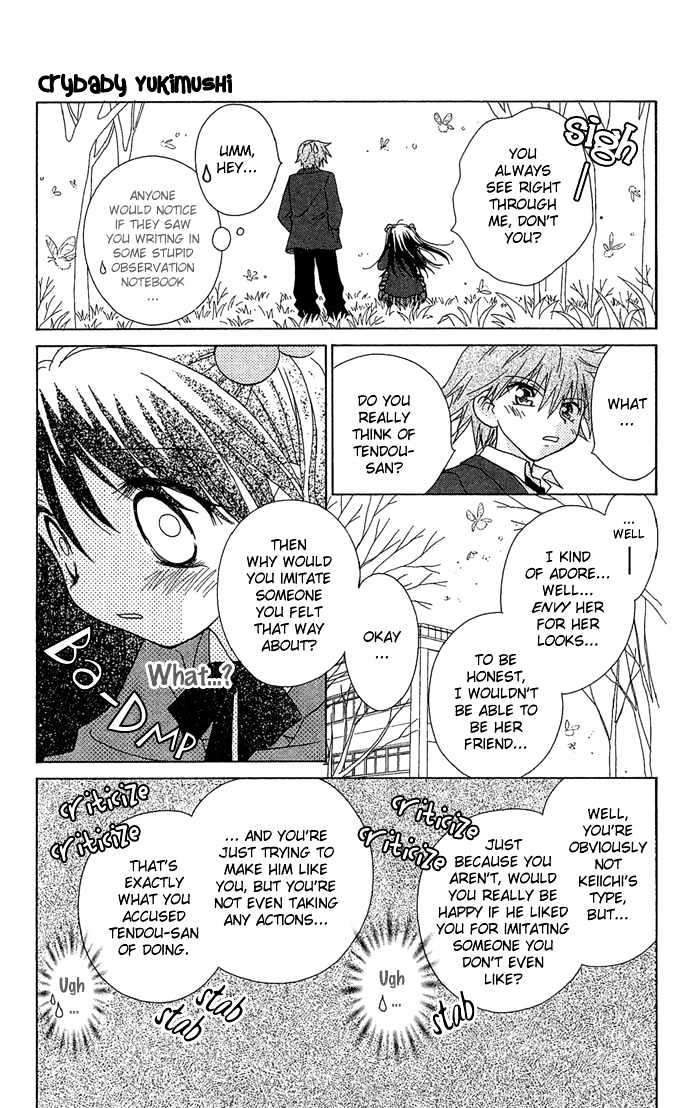 Chiko no Negai Chapter 2 page 21 - Chapter 2 : Crybaby Yukimushi