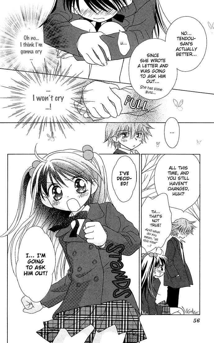 Chiko no Negai Chapter 2 page 22 - Chapter 2 : Crybaby Yukimushi