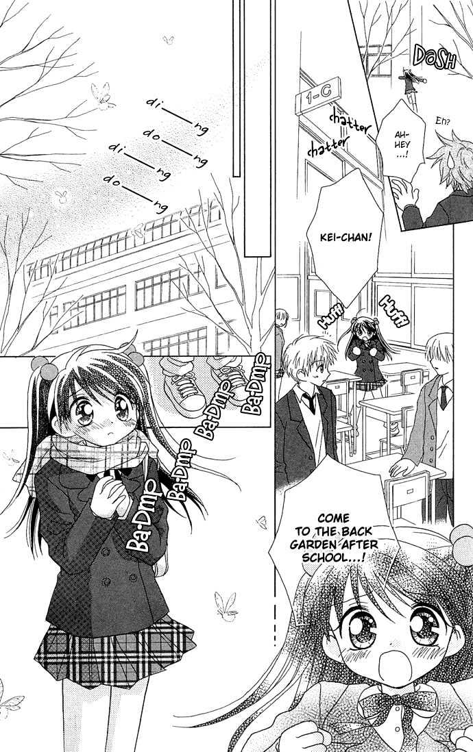 Chiko no Negai Chapter 2 page 23 - Chapter 2 : Crybaby Yukimushi