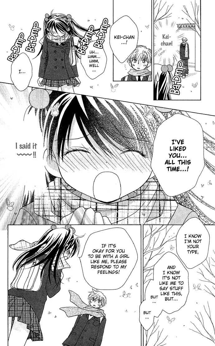 Chiko no Negai Chapter 2 page 24 - Chapter 2 : Crybaby Yukimushi