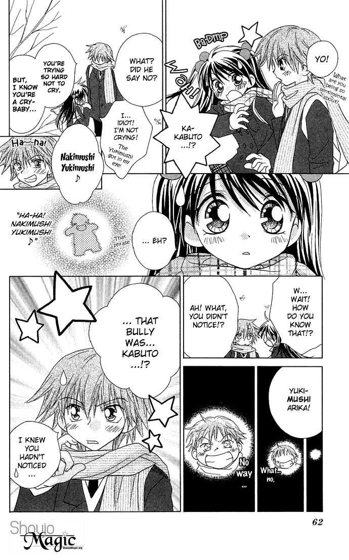 Chiko no Negai Chapter 2 page 28 - Chapter 2 : Crybaby Yukimushi