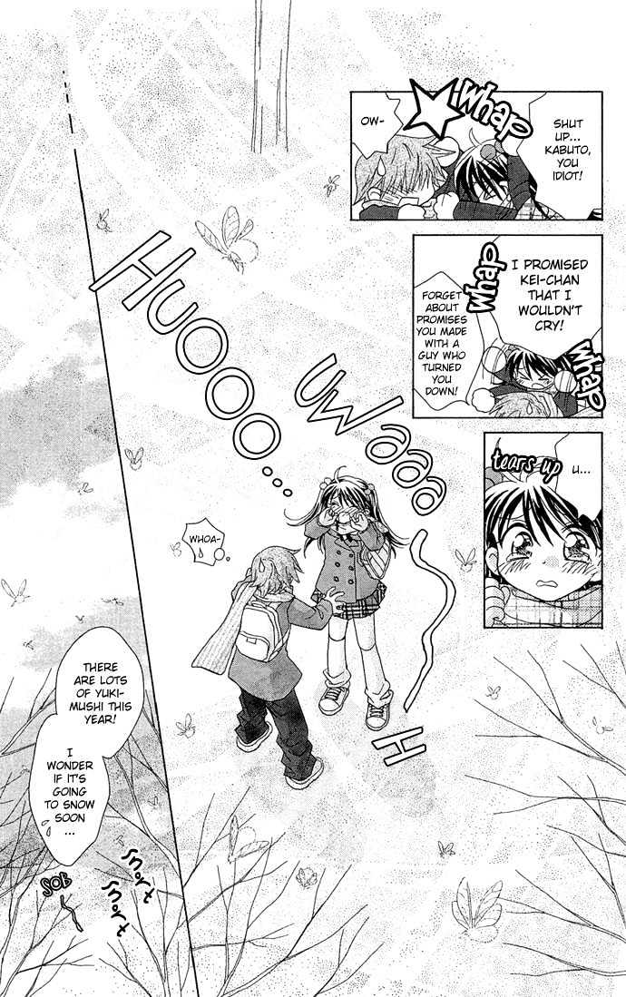 Chiko no Negai Chapter 2 page 31 - Chapter 2 : Crybaby Yukimushi